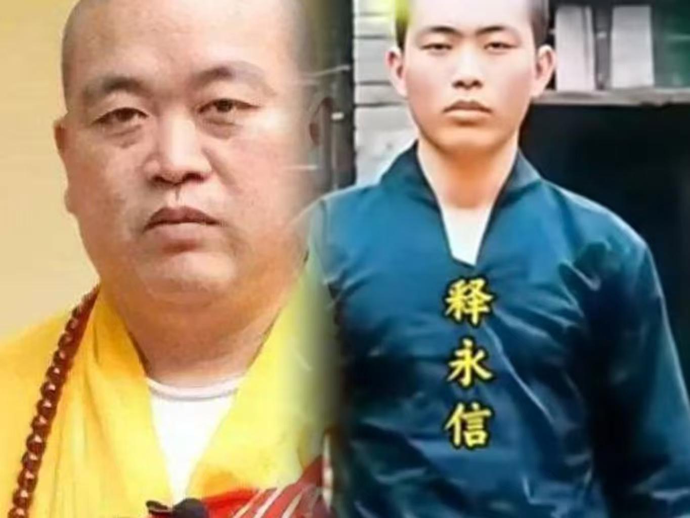 九游体育app-少林寺新方丈释印乐，上任仅一天，就被人扒出和美女大量的合照！