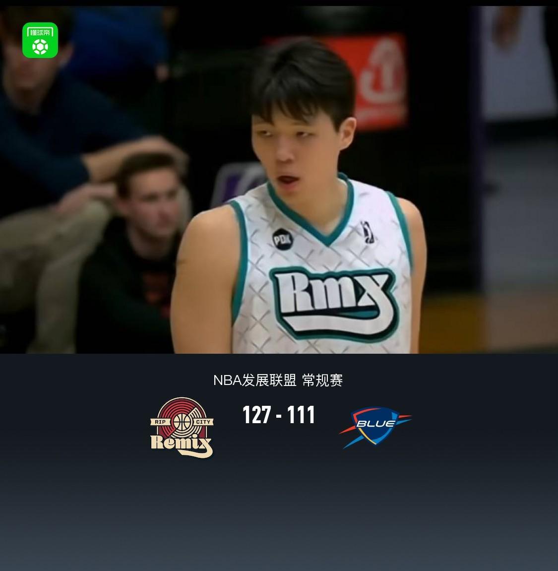 九游体育官网-混音127-111再胜俄克拉克马城蓝色,杨瀚森14分17板2助2帽
