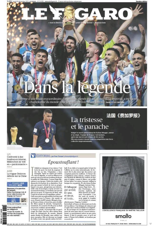 九游体育-【图集】看，这是世界献给梅西的礼赞