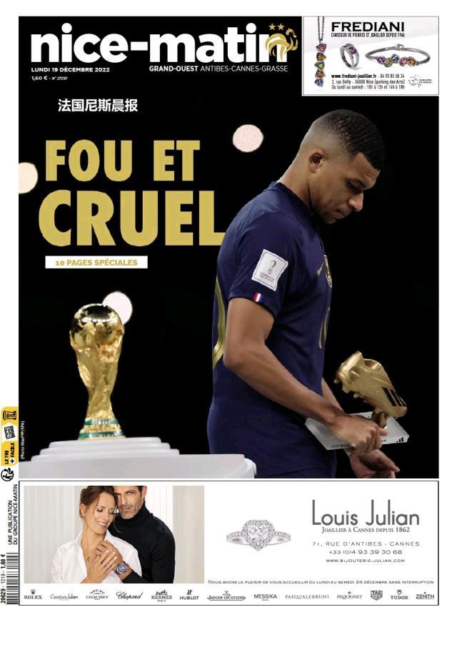 九游体育-【图集】看，这是世界献给梅西的礼赞