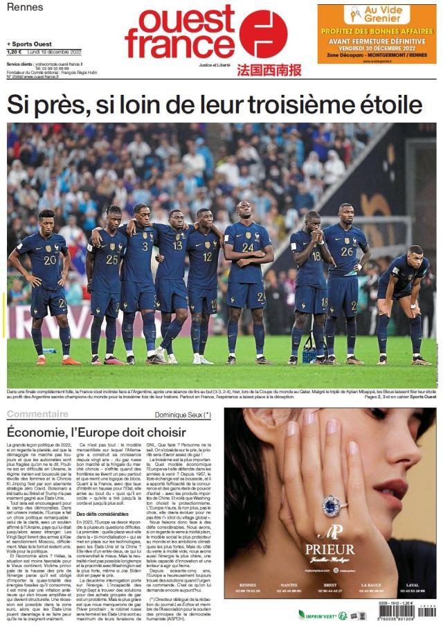 九游体育-【图集】看，这是世界献给梅西的礼赞