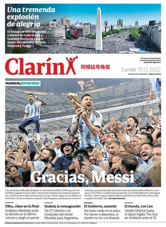 九游体育-【图集】看，这是世界献给梅西的礼赞