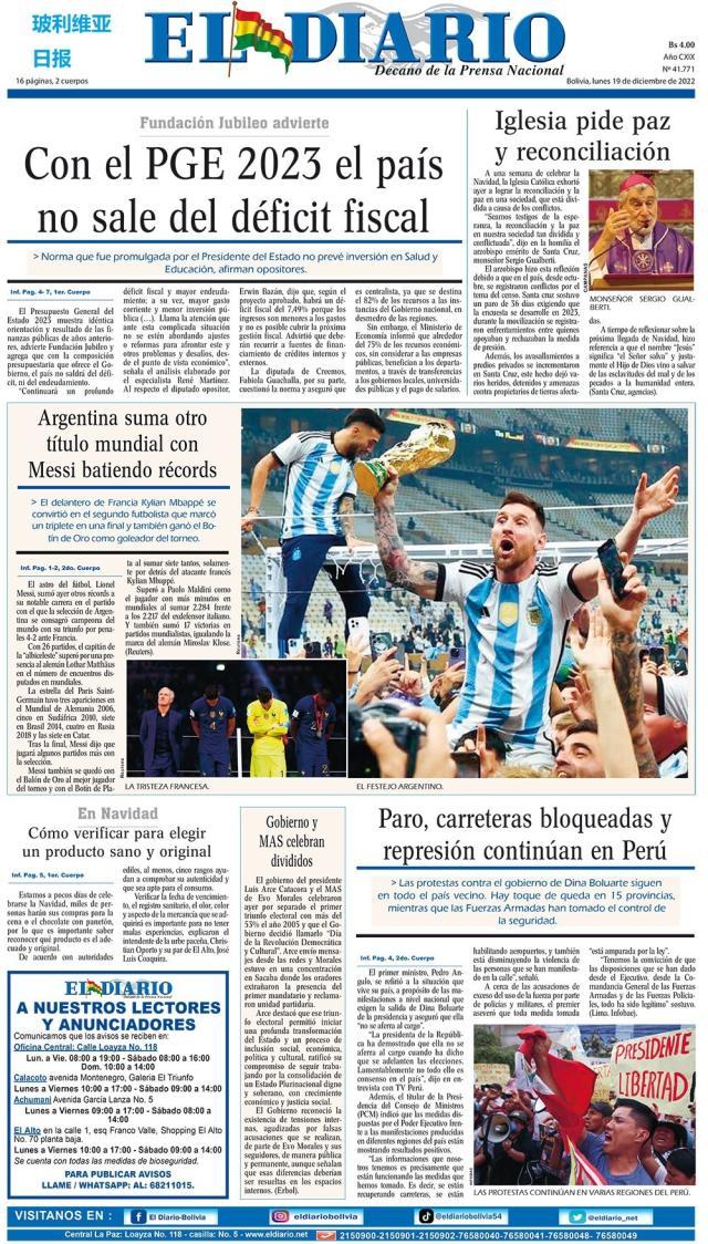 九游体育-【图集】看，这是世界献给梅西的礼赞