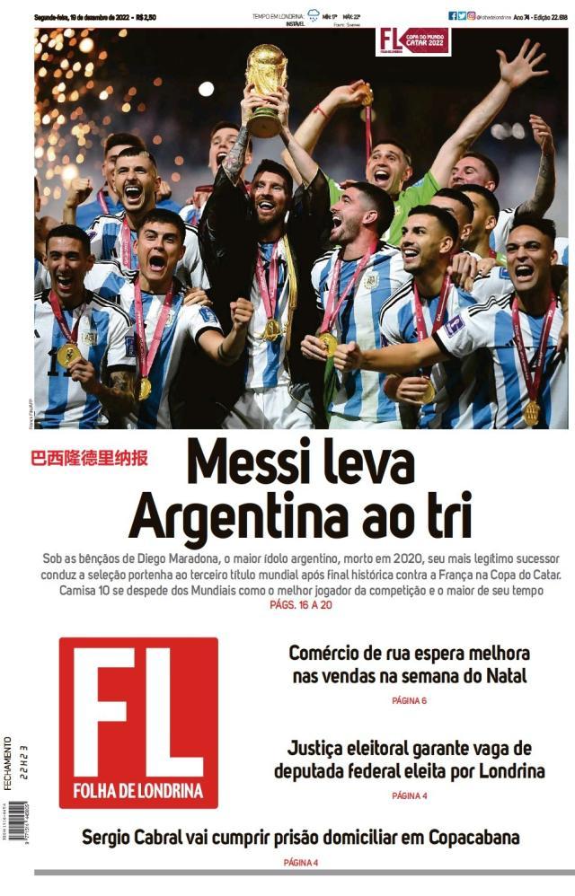 九游体育-【图集】看，这是世界献给梅西的礼赞