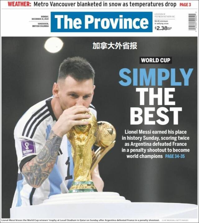 九游体育-【图集】看，这是世界献给梅西的礼赞