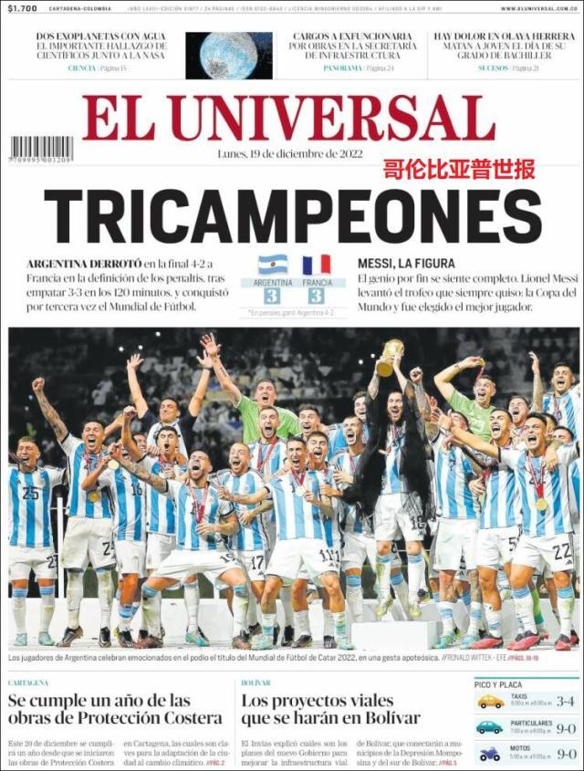 九游体育-【图集】看，这是世界献给梅西的礼赞