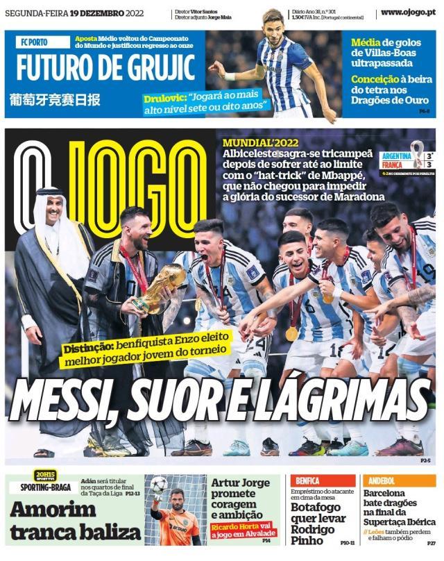 九游体育-【图集】看，这是世界献给梅西的礼赞