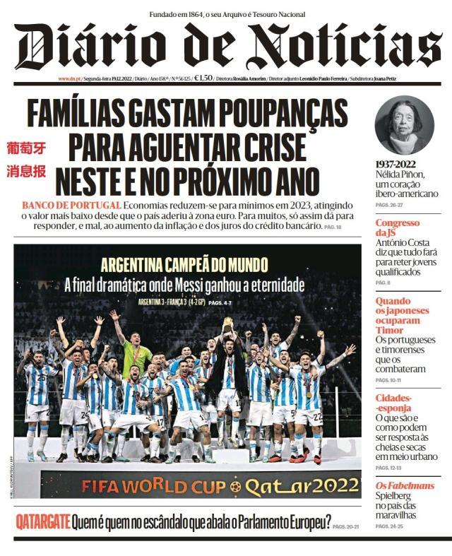 九游体育-【图集】看，这是世界献给梅西的礼赞