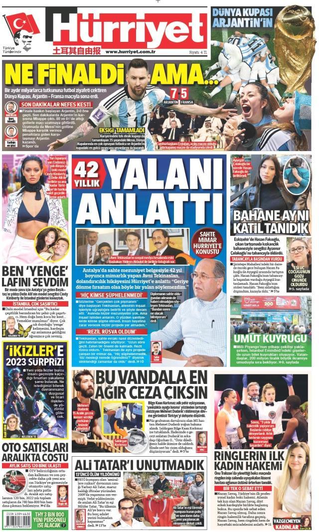 九游体育-【图集】看，这是世界献给梅西的礼赞