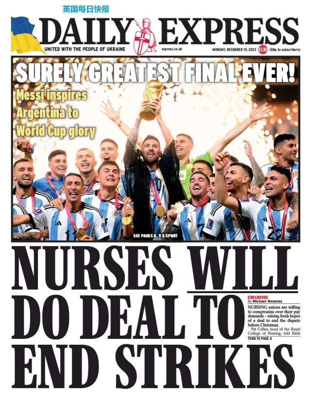 九游体育-【图集】看，这是世界献给梅西的礼赞