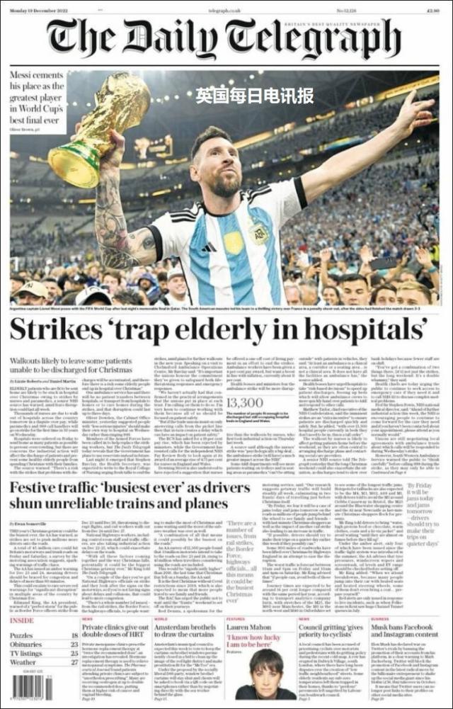 九游体育-【图集】看，这是世界献给梅西的礼赞