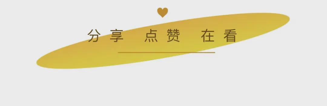 九游体育官网入口-热搜第一！创造历史！浙江19岁小伙最新回应：不怕日本队