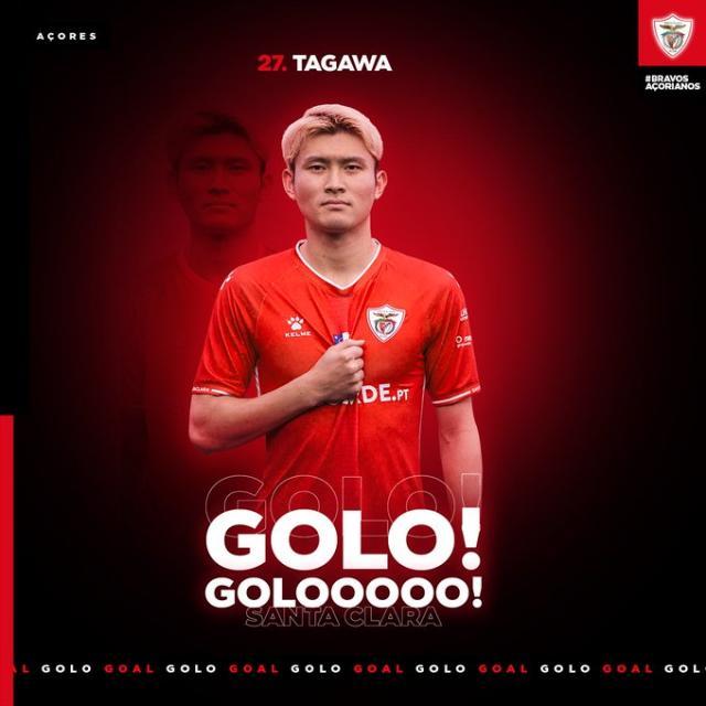 1660042669250009771.jpg 九游体育官网-郭田雨回归中超 同期登陆葡超的日本前锋穿上9号