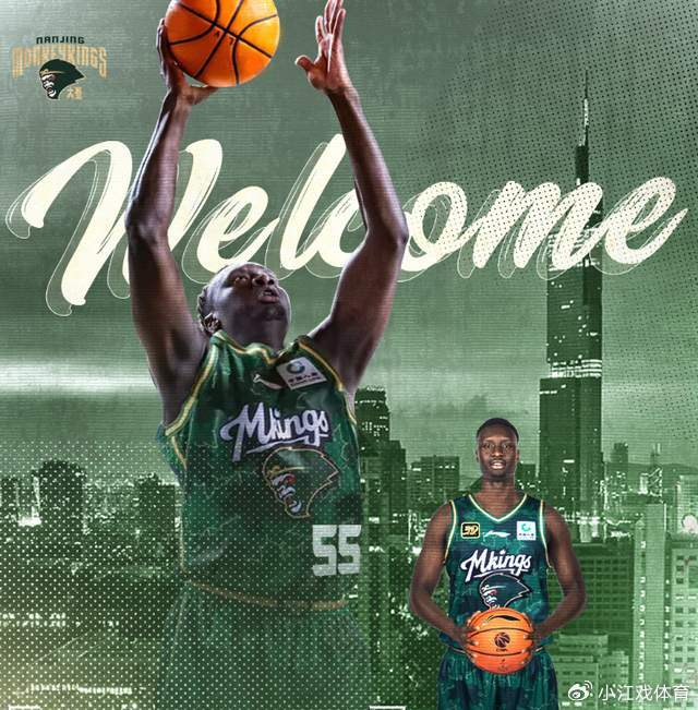 九游体育官网入口-官宣！南京同曦签下一内一外两名外援，王世龙能否率队卷土重来？|卡特赖特|马温|cba联赛|江苏男篮|大前锋_新浪体育_新浪新闻